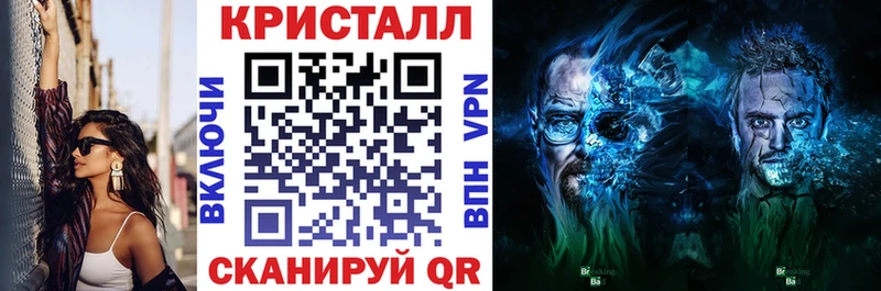 АМФЕТАМИН Розовый  Новая Ляля 