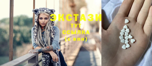 эйфоретик Алзамай