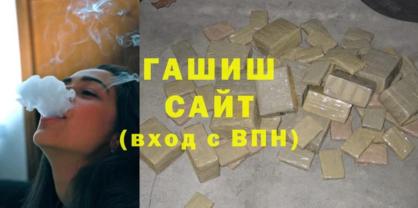 марихуана Алексин