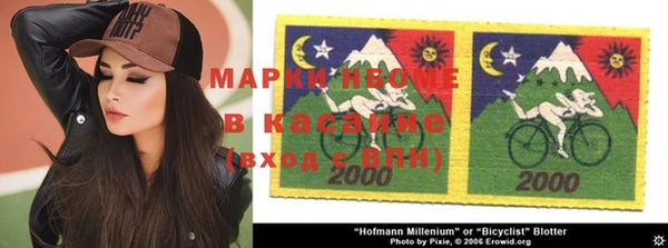 марихуана Алексин