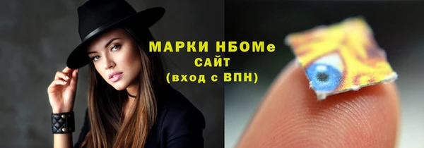 марихуана Алексин