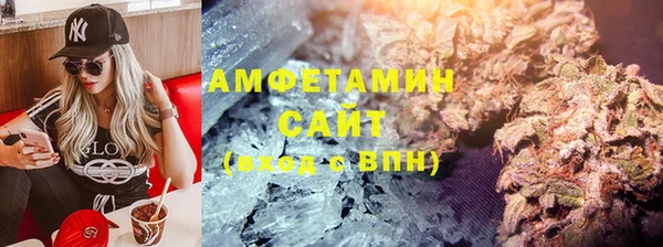 эйфоретик Алзамай