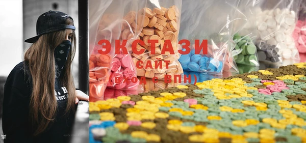 MDMA Алексеевка