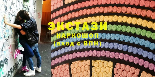 марихуана Алексин