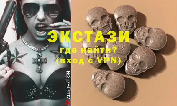 эйфоретик Алзамай