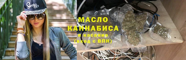 марихуана Алексин