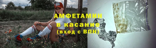 MDMA Алексеевка