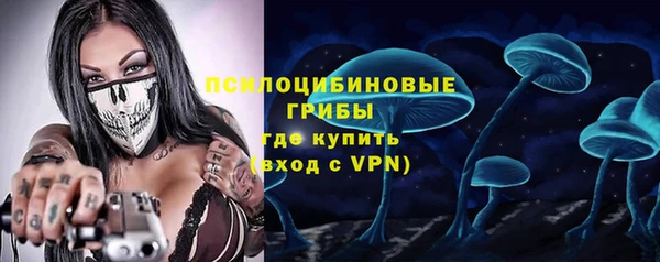марихуана Алексин