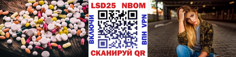 ЛСД экстази кислота  Новая Ляля 