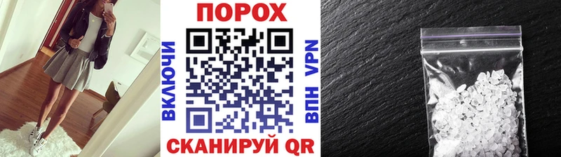 МЕТАМФЕТАМИН кристалл  Новая Ляля 